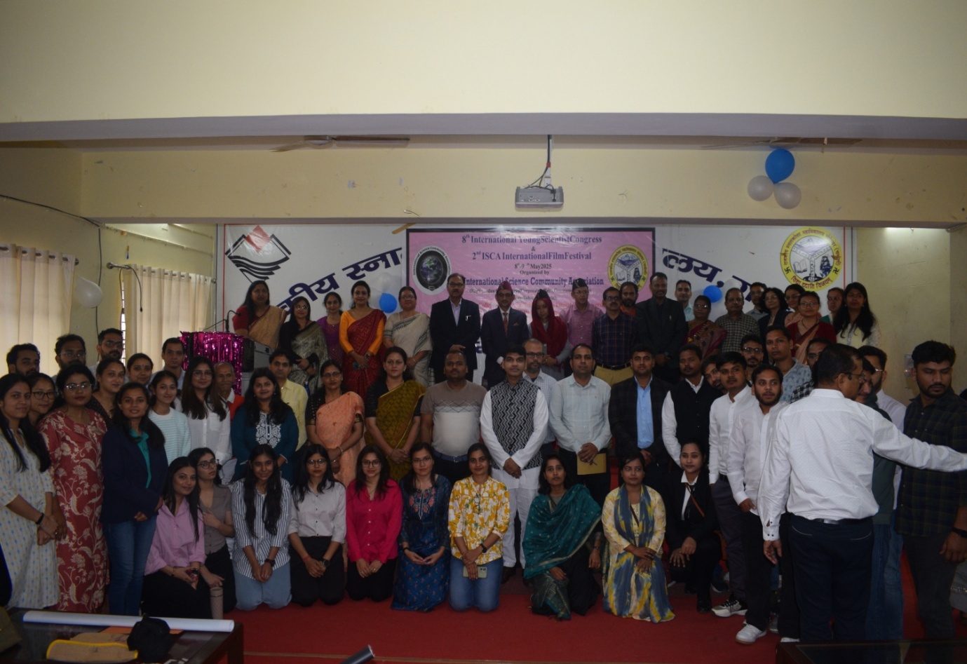 8th International Young Scientist Congress (IYSC-2025)